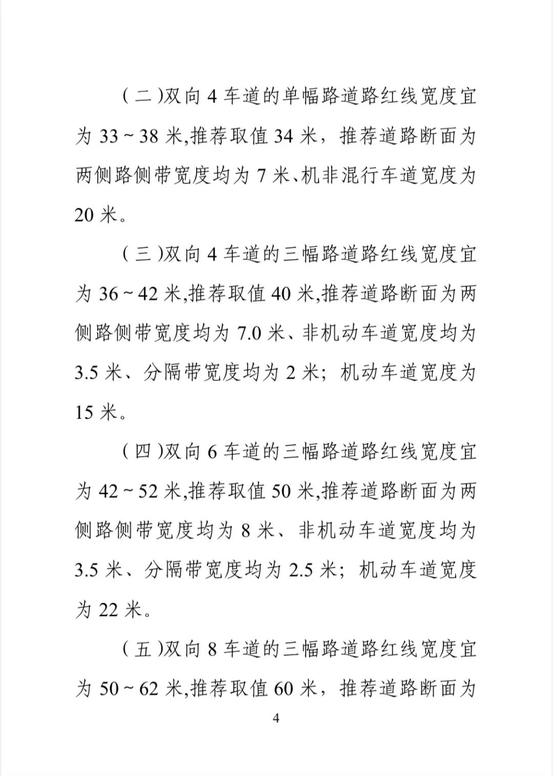 微信图片_20250728155110.jpg