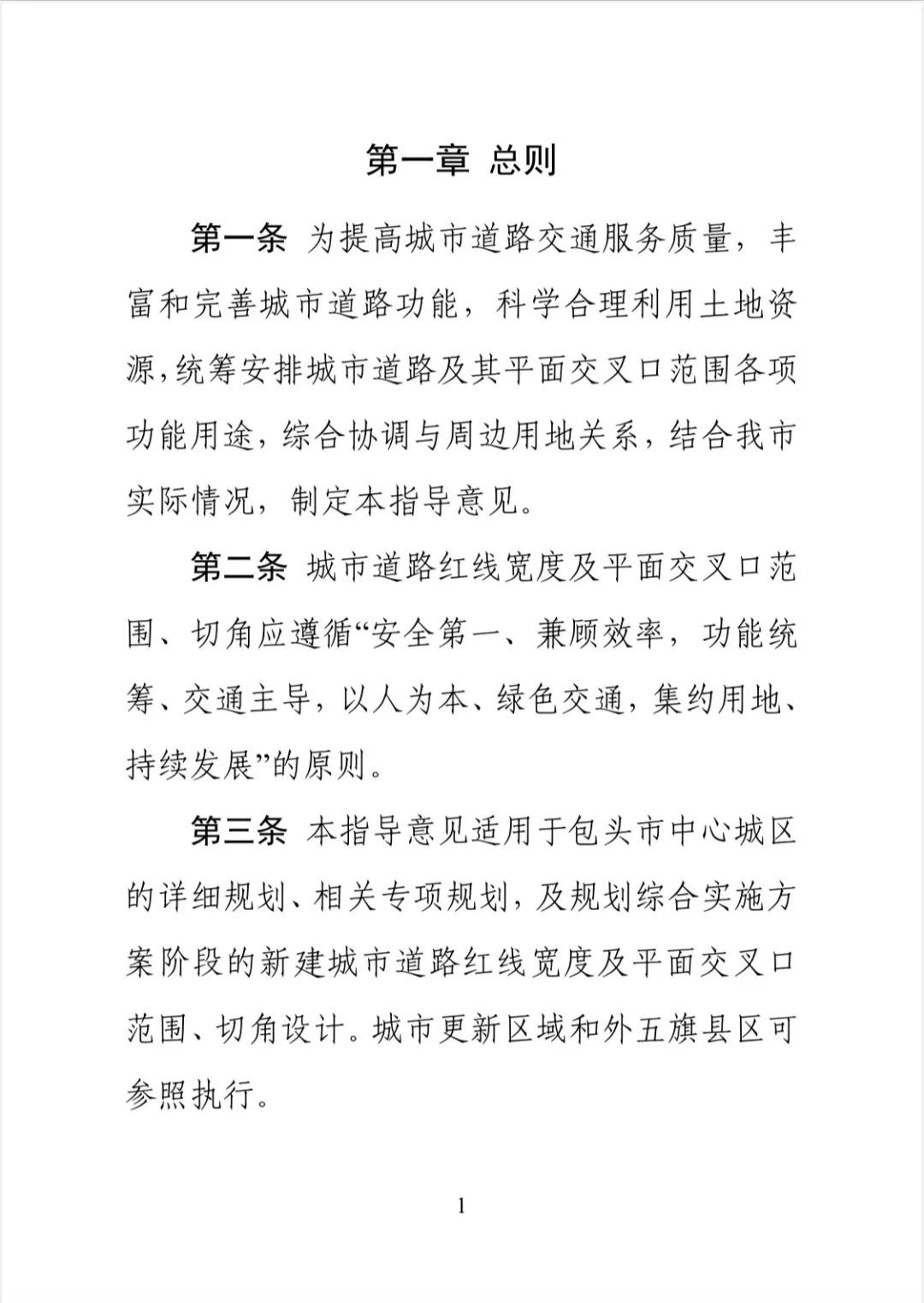微信图片_20250728154625.jpg