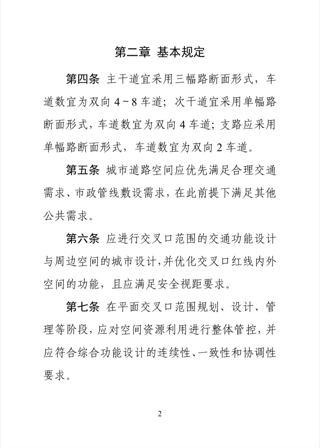 微信图片_20250728154630.jpg