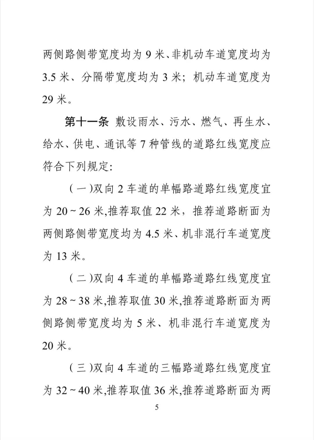 微信图片_20250728155113.jpg