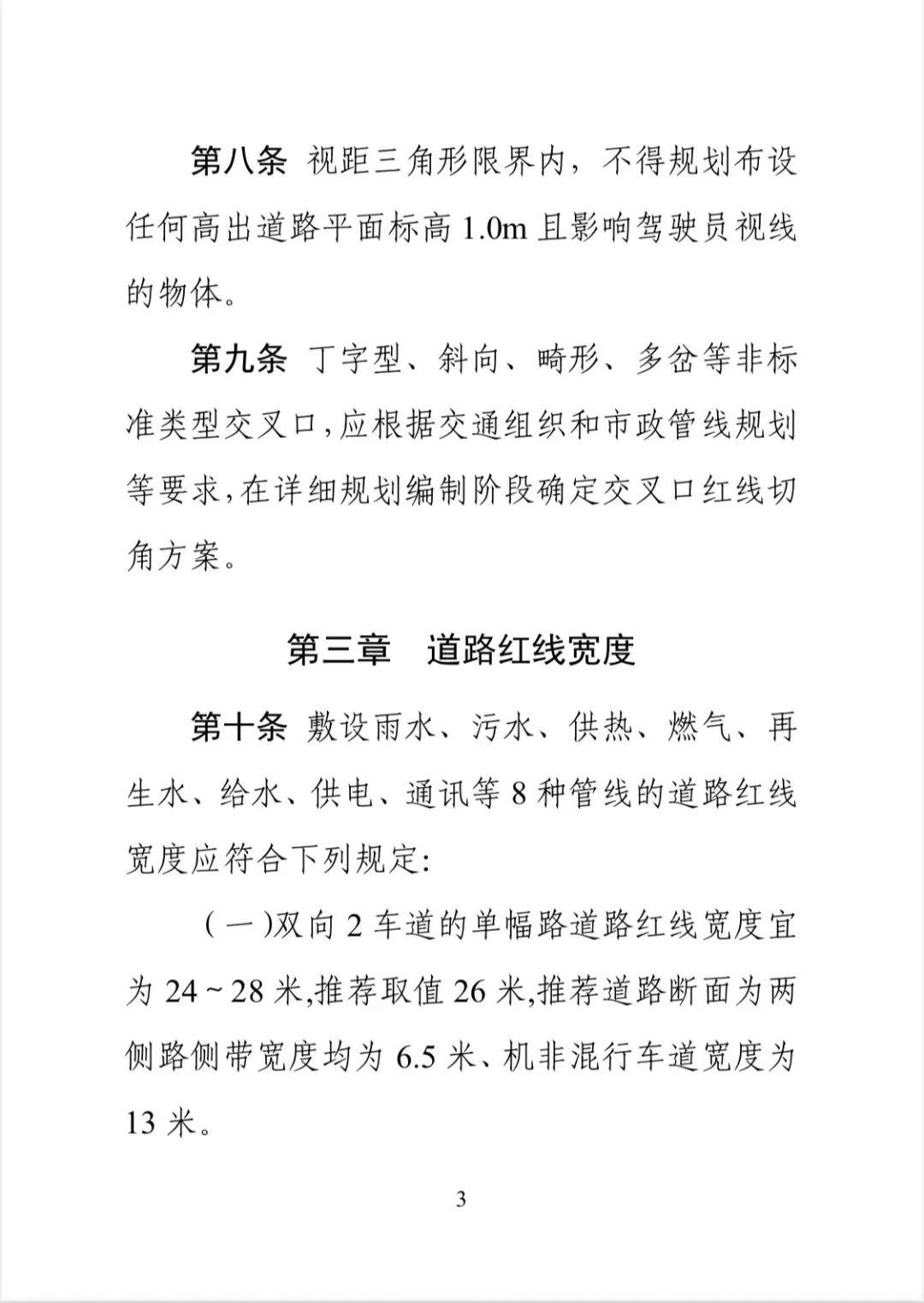 微信图片_20250728155106.jpg