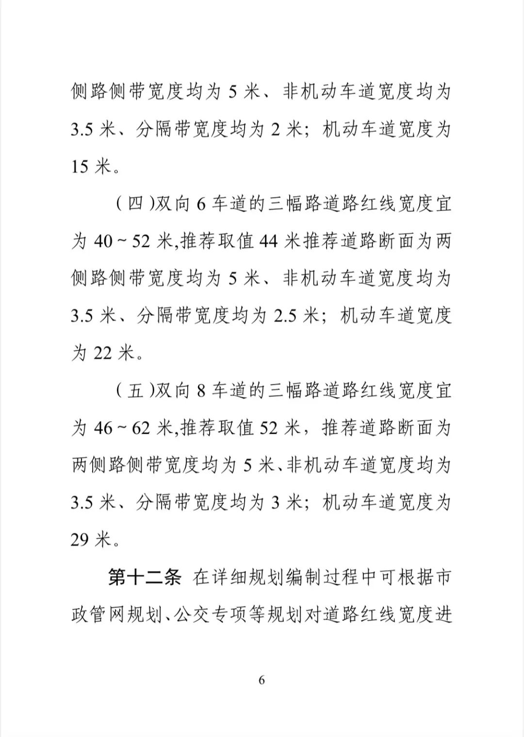 微信图片_20250728155117.jpg