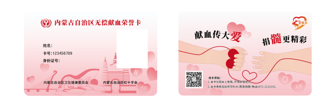 微信图片_20250725155857.png