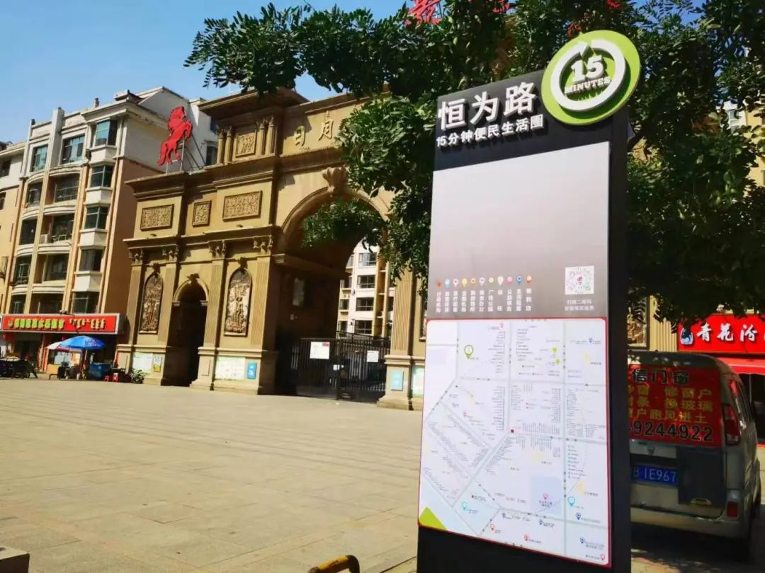 微信图片_20250731182757.jpg