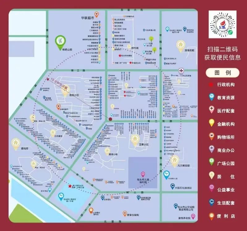 微信图片_20250731182830.jpg