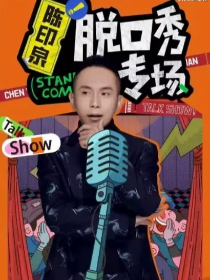 undefined 图片