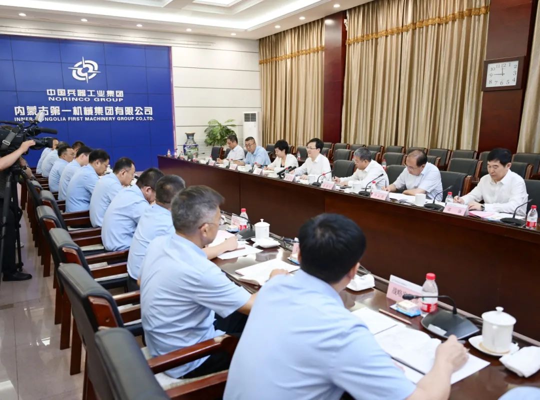 微信图片_20250805211856.jpg