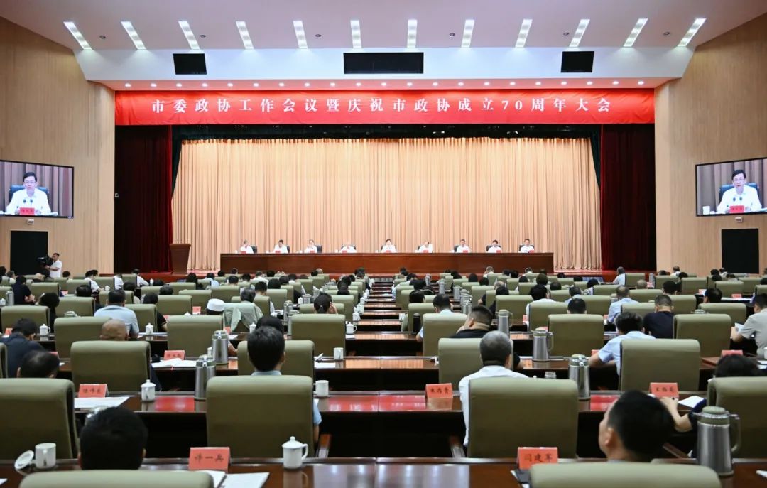 微信图片_20250806195732.jpg