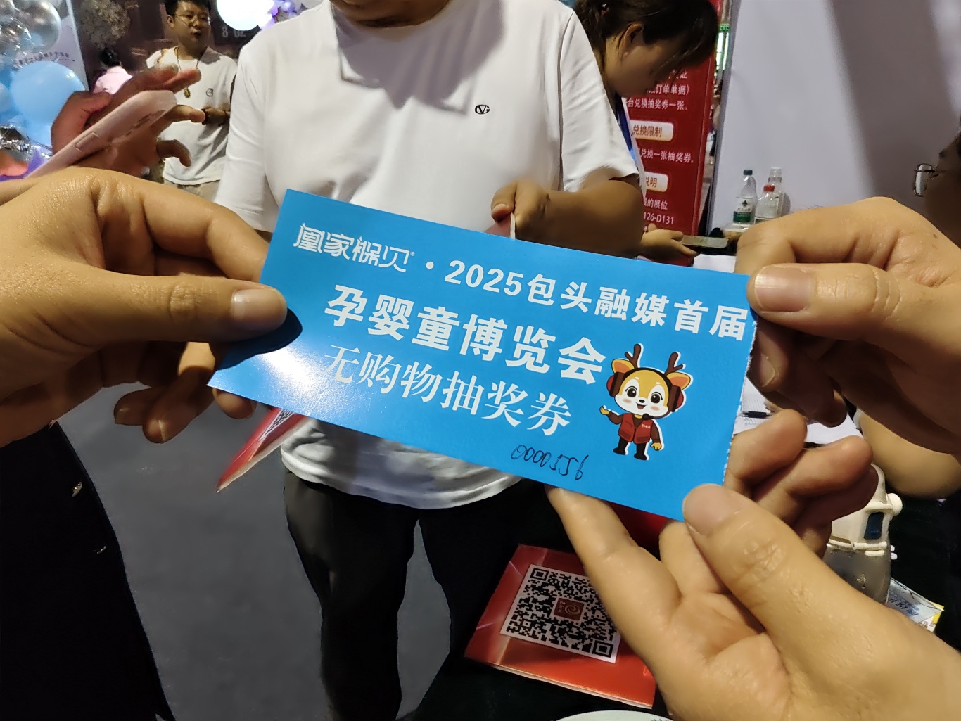 efeee40c7a38a72d8dde3f87871b22c.jpg