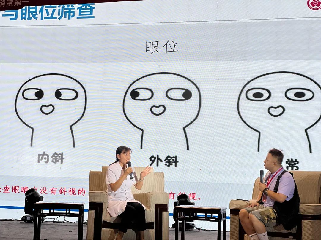 微信图片_20250808181002.jpg