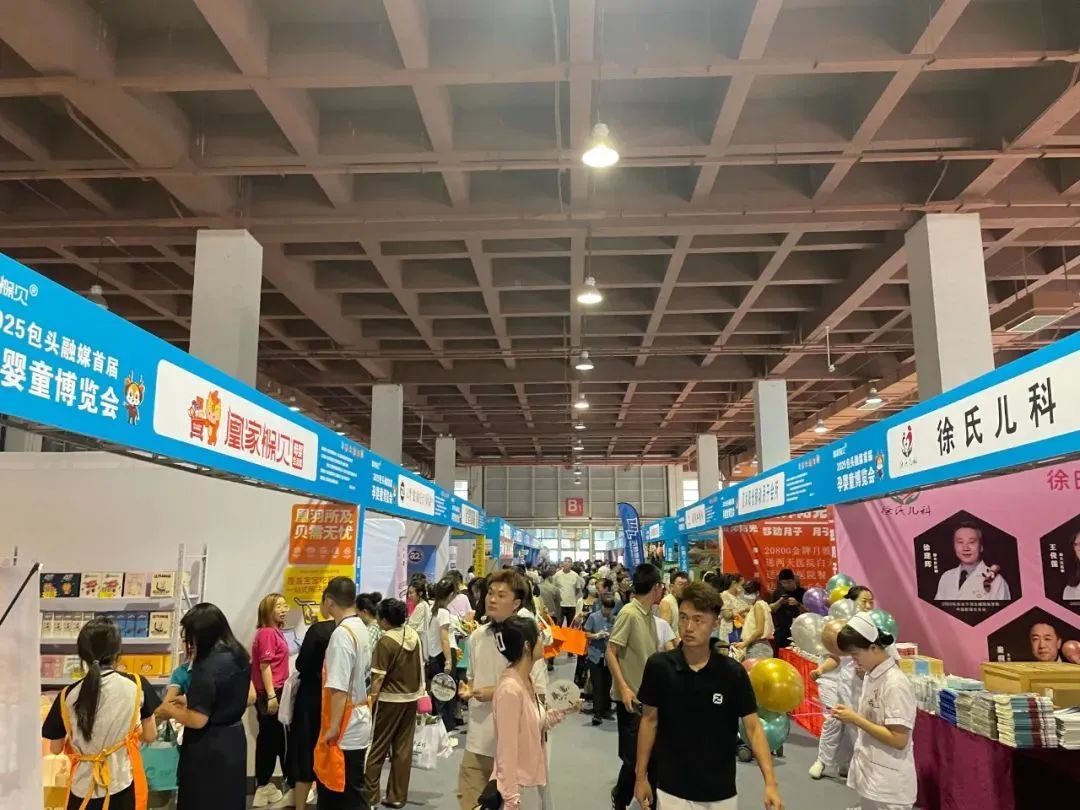 微信图片_20250808173350.jpg