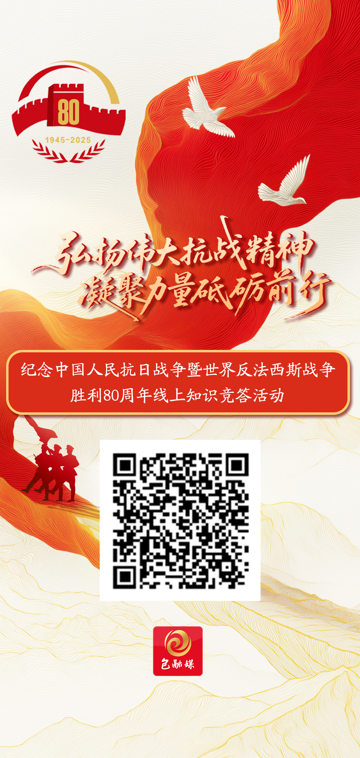 45c4af1e3d978bfb3c671c91a322c073.jpg