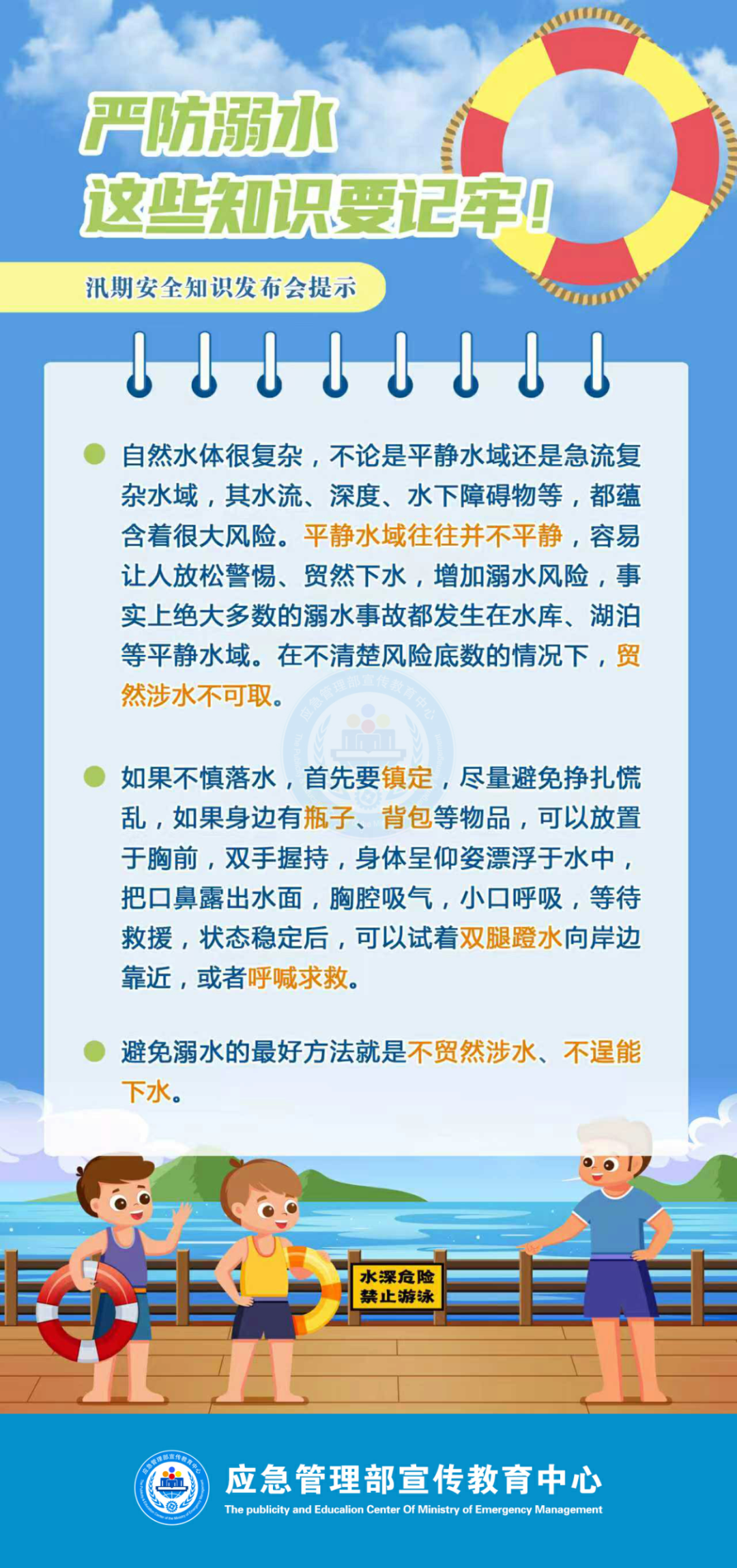 c000b012fa6ca88dfe5f81fd6877d058.png