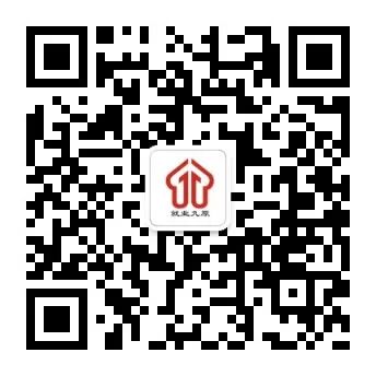 就业九原.jpg