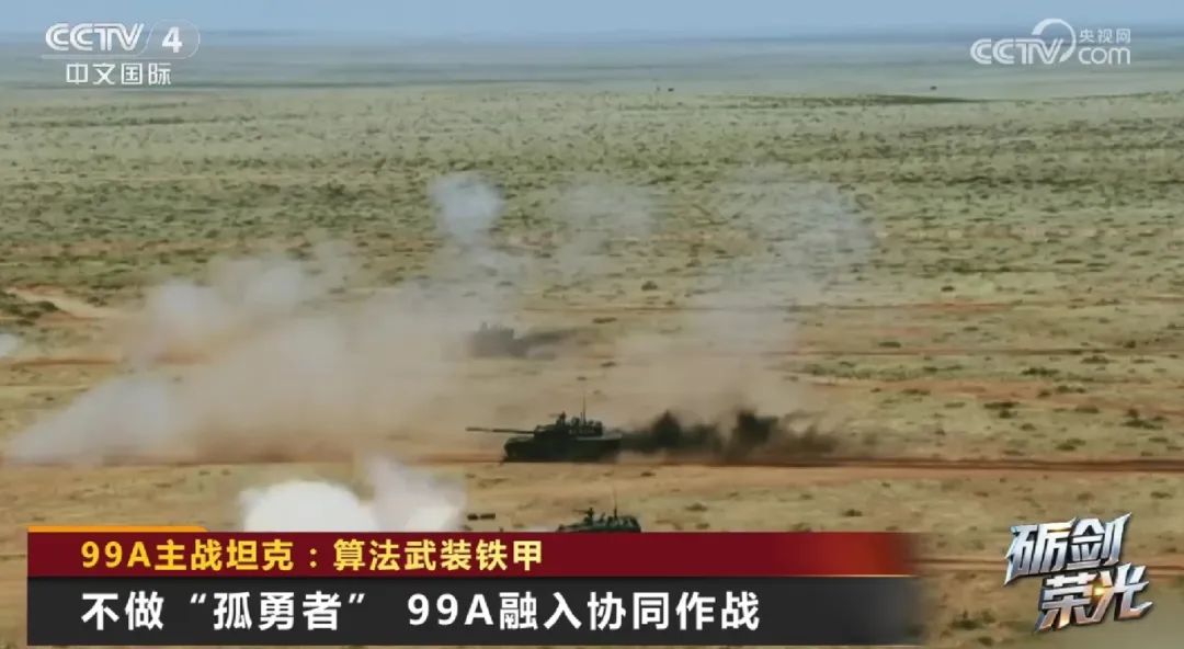 微信截图_20250804205232.png
