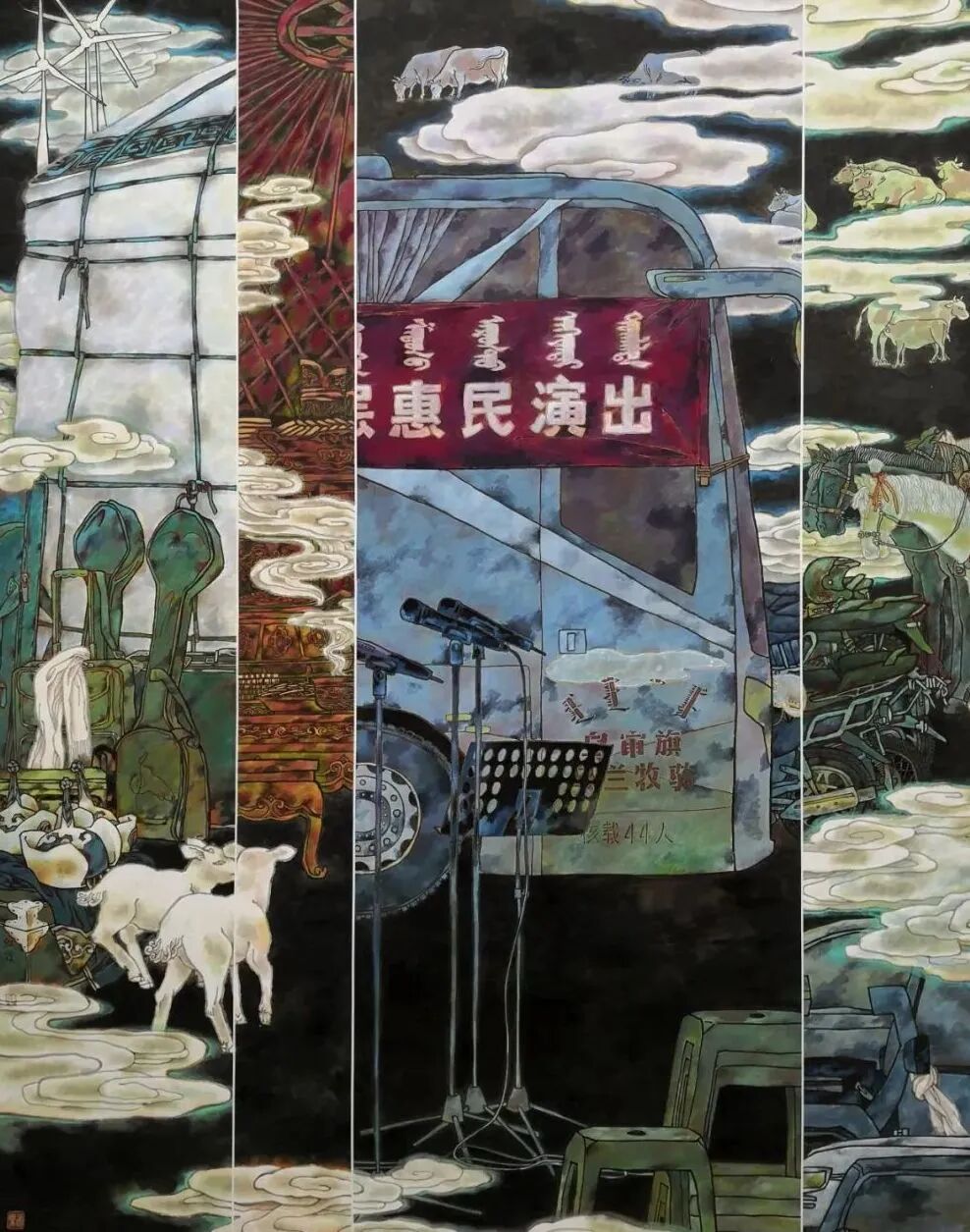 图片