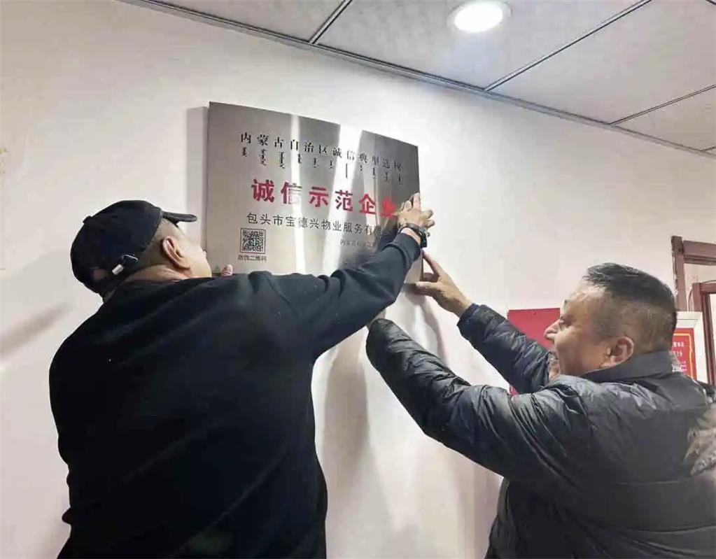 无效路径