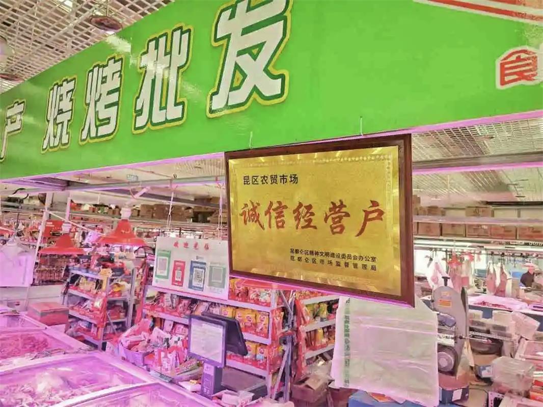 无效路径