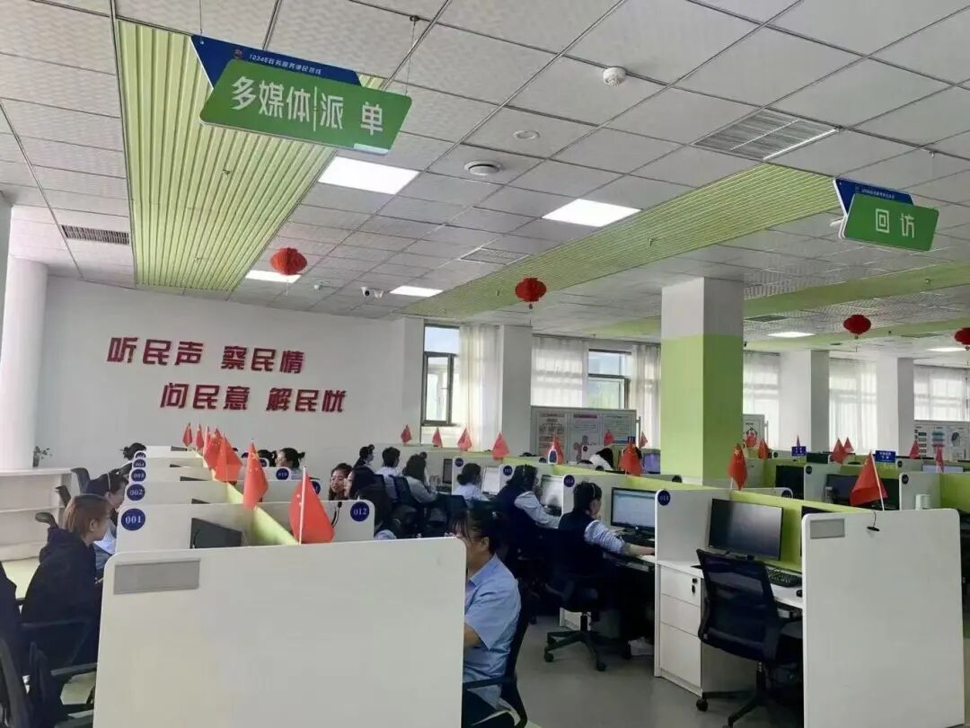 微信图片_20250917205031_56_63.jpg