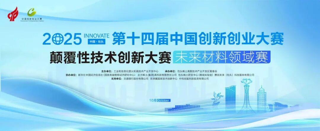 微信图片_20250918150336_18_381.jpg