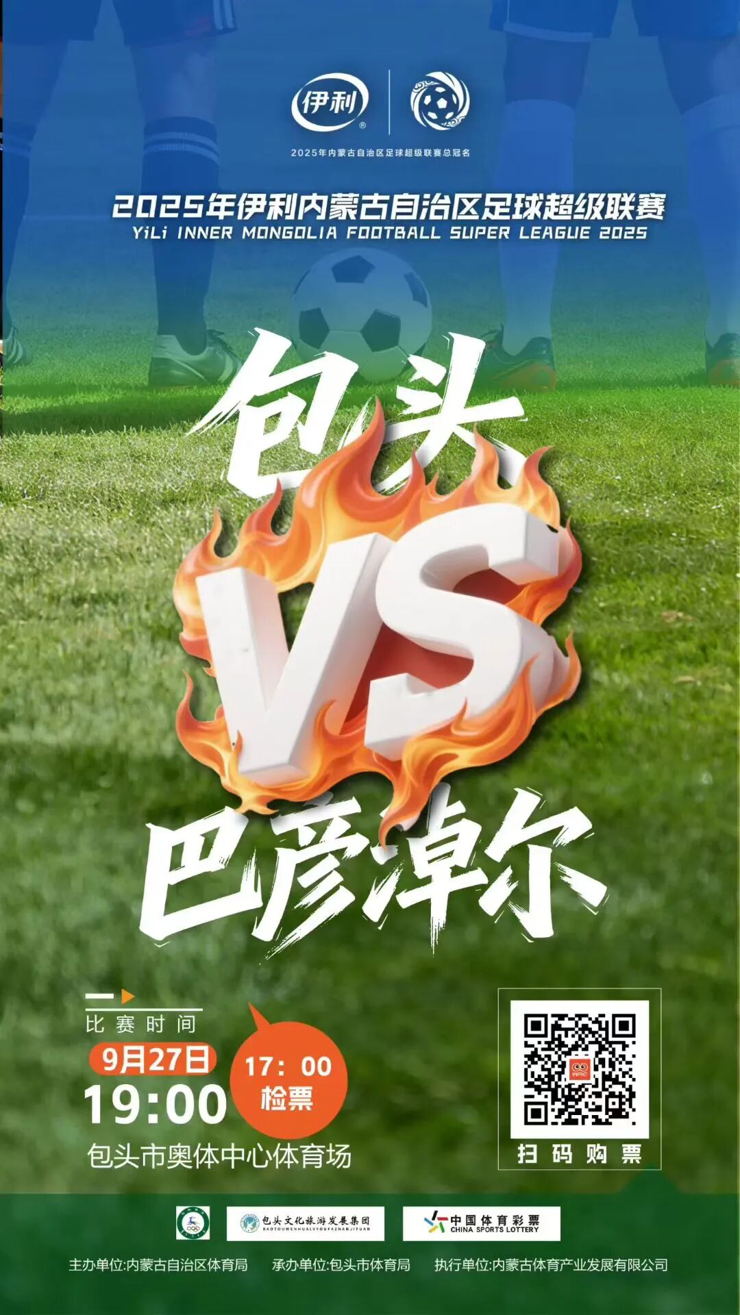 微信图片_20250922153042_540_6.jpg