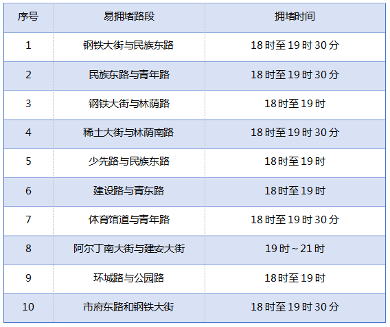 wechat_2025-09-24_163045_342.png