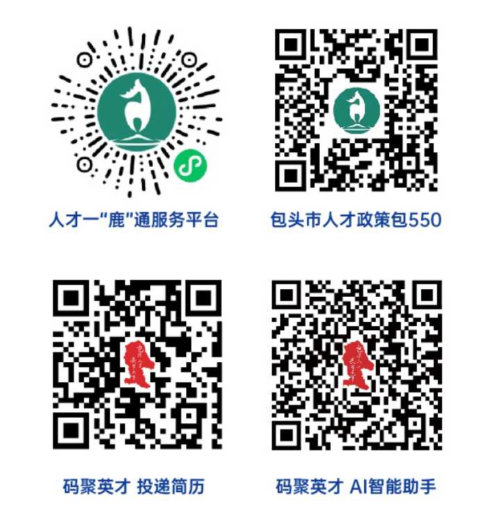 微信图片_20250924115018_72_269.png
