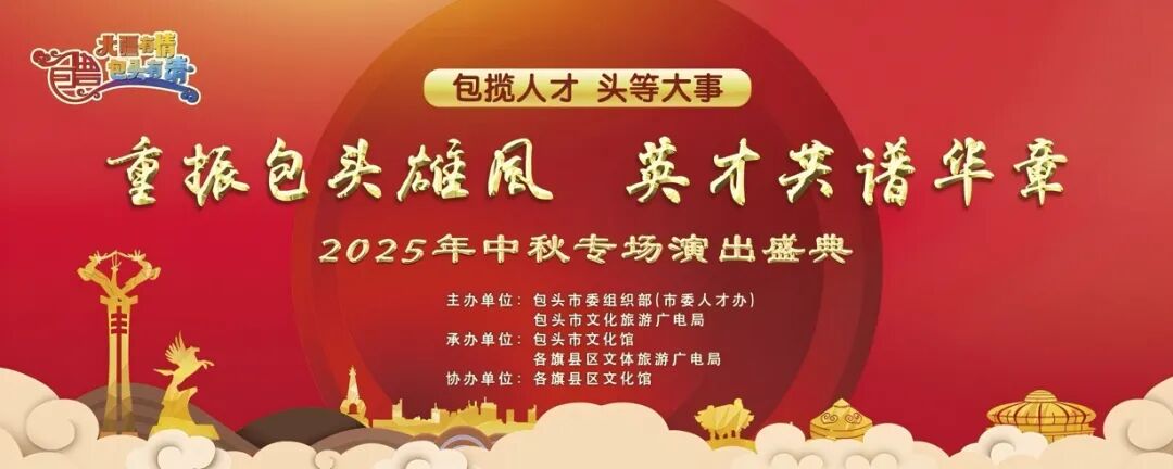 微信图片_20251004151835_147_48.jpg