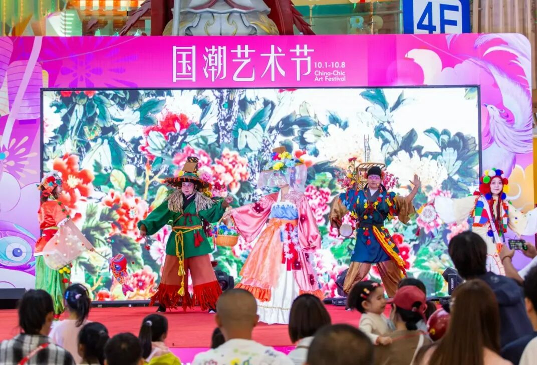 微信截图_20251005100320.png
