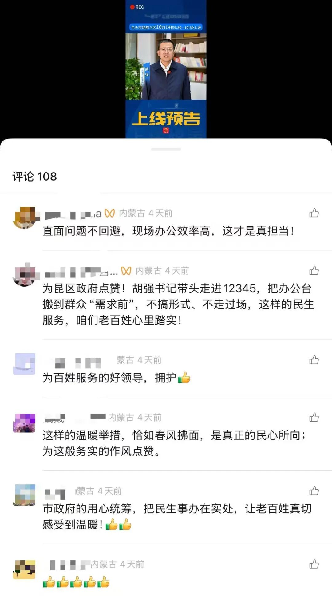 ce1bfa98d668e23114517e6e605ba833.jpg