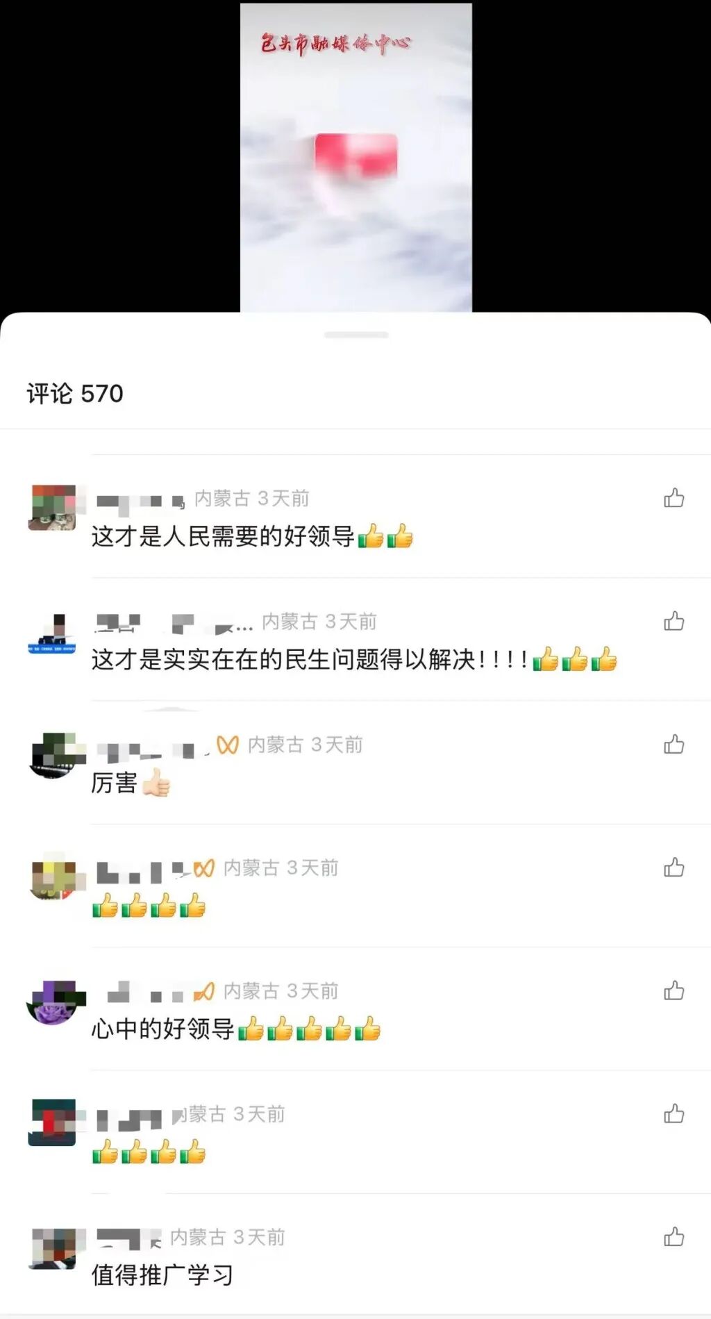 1638b3fb6cd12e5c72d7d833e995106f.jpg