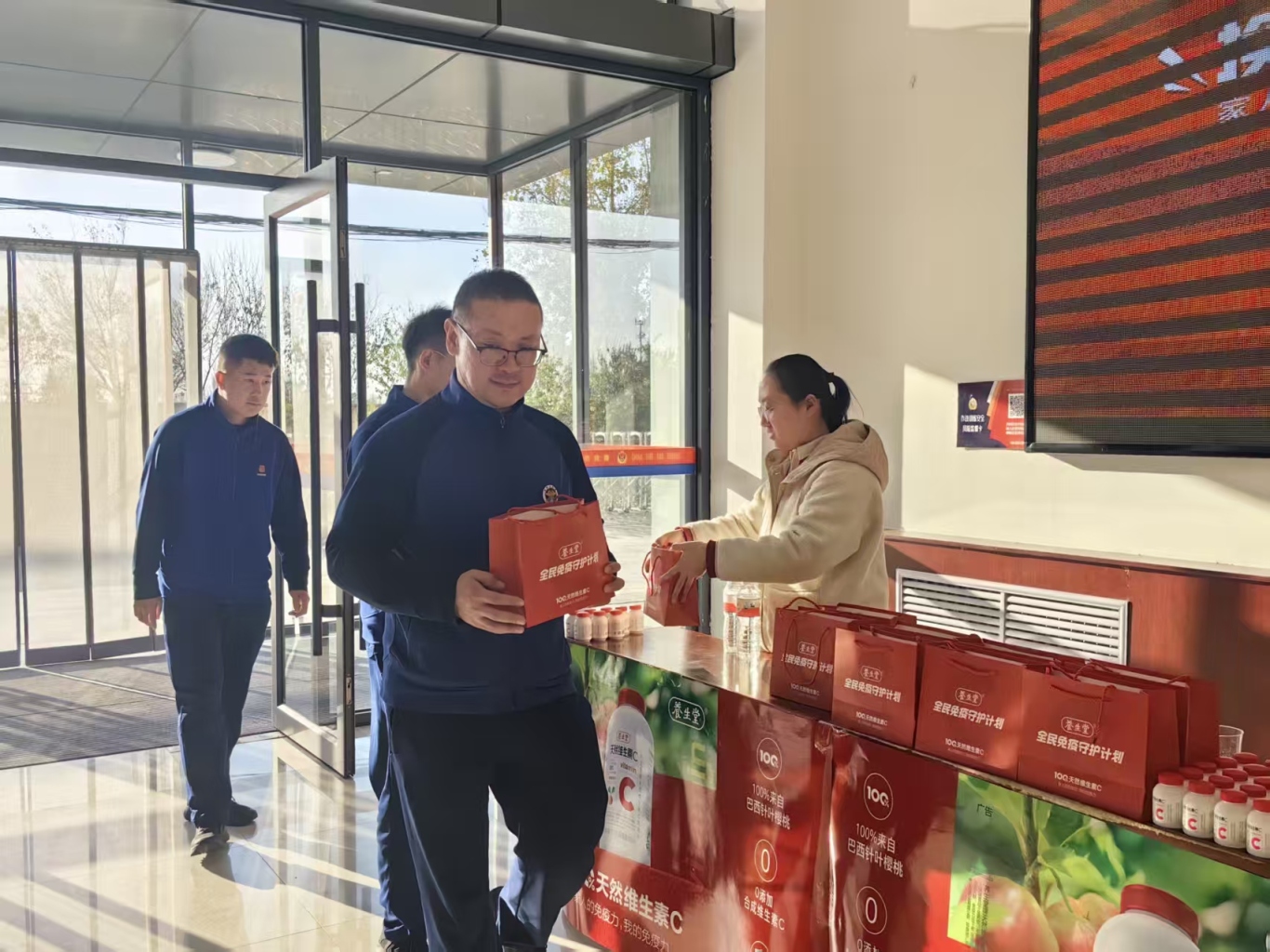 undefined 微信图片_20251104112130_323_2.jpg