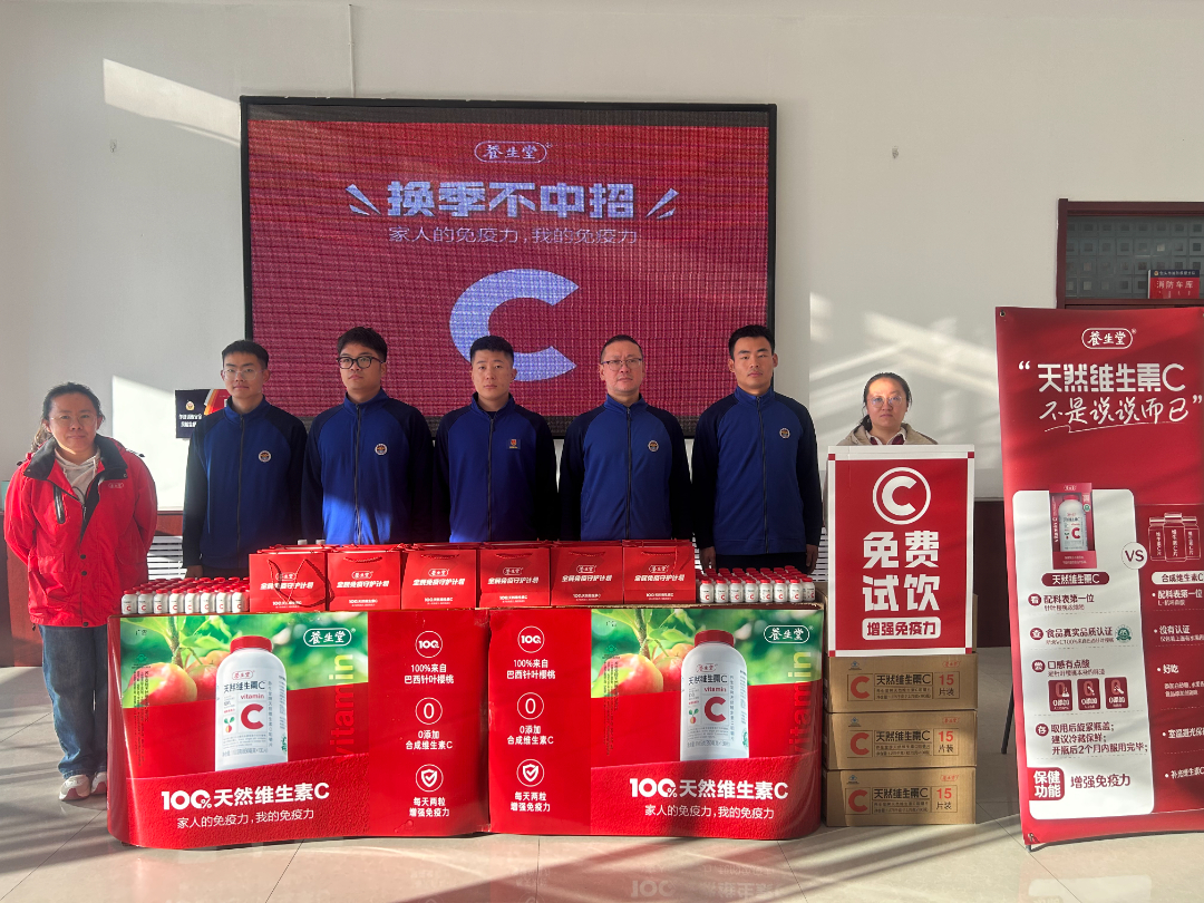 undefined 微信图片_20251104094509_9_307.jpg