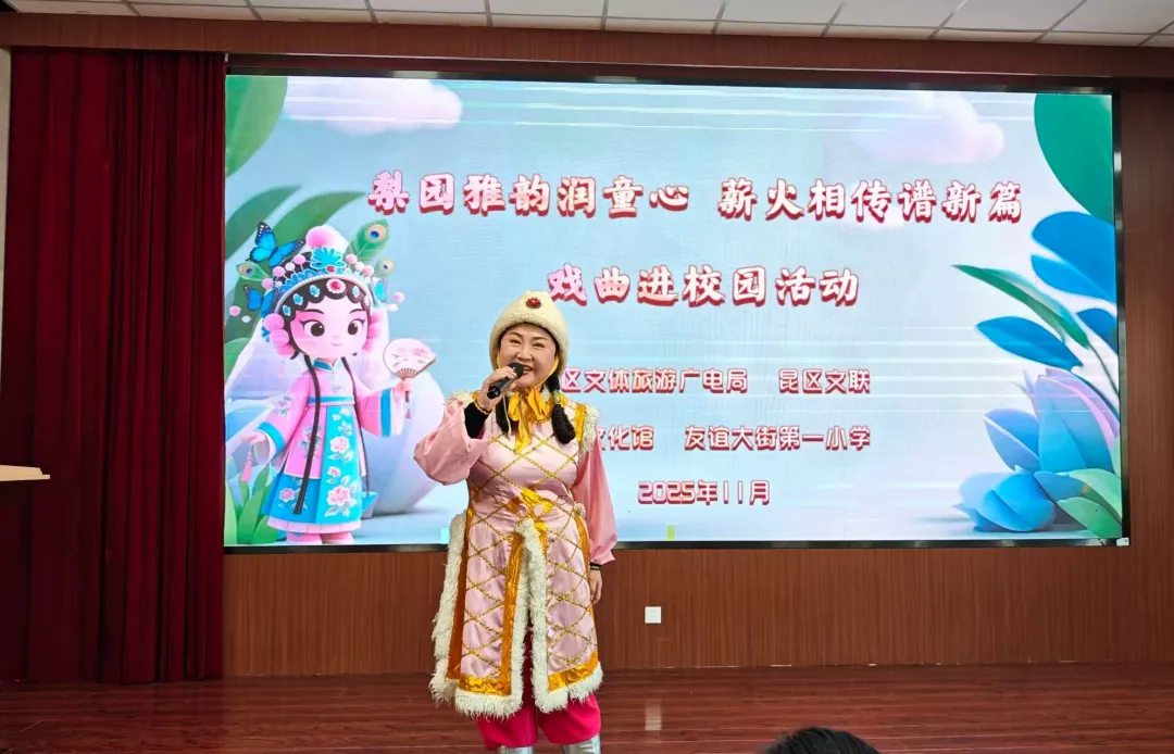 第二段3.jpg 第二段3.jpg