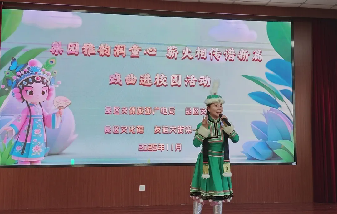 第二段1.jpg 第二段1.jpg