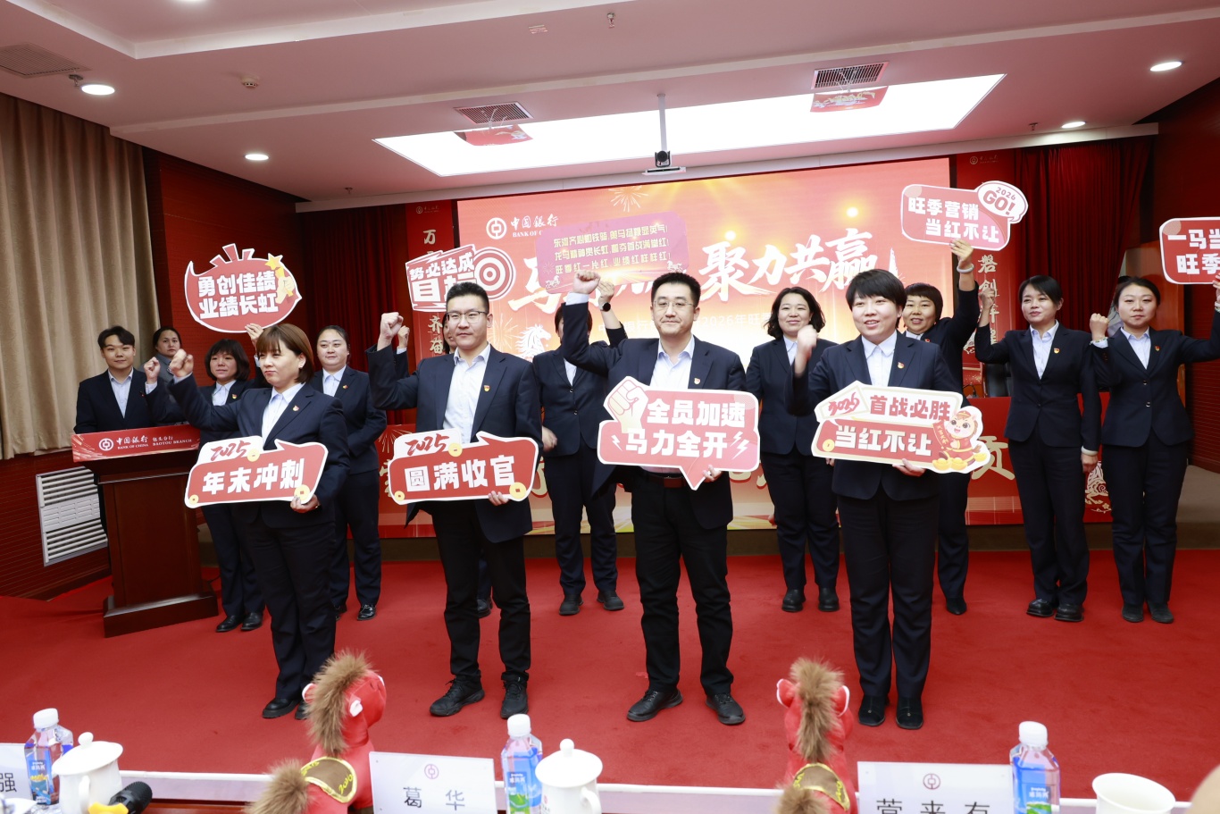 微信图片_20251216103725_96_15.jpg