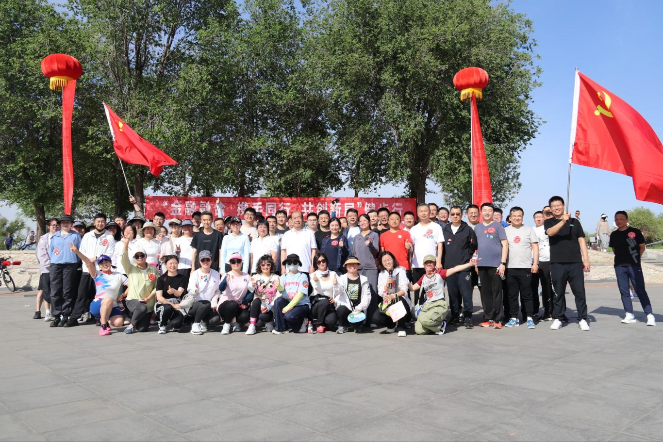微信图片_20251219160550_642_16.jpg