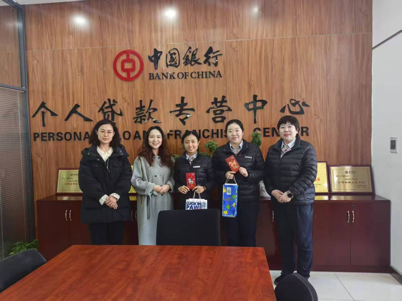 微信图片_20251219160648_648_16.jpg