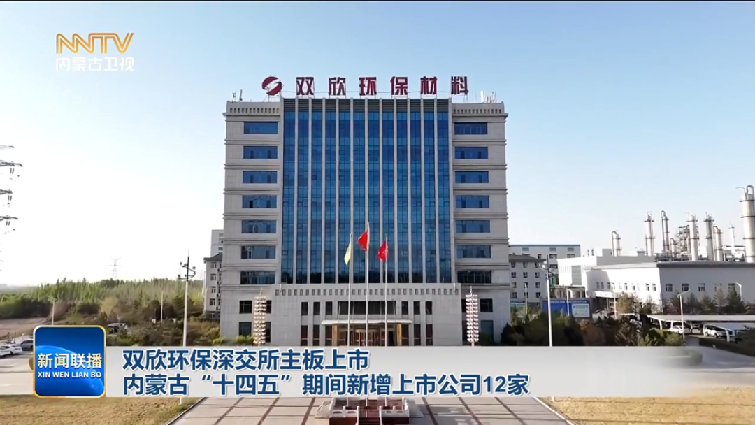 视频截图