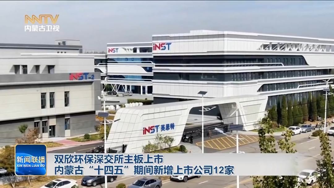视频截图