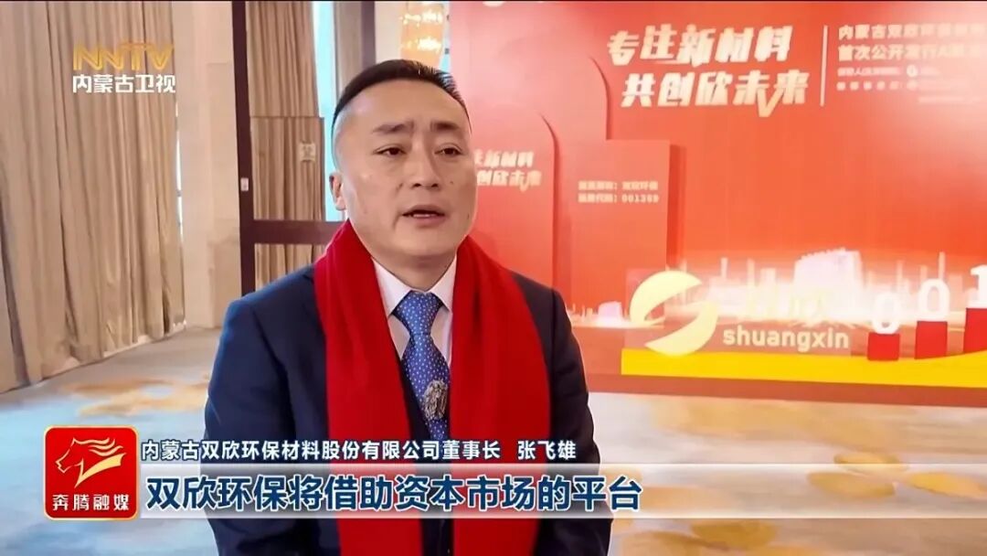 视频截图