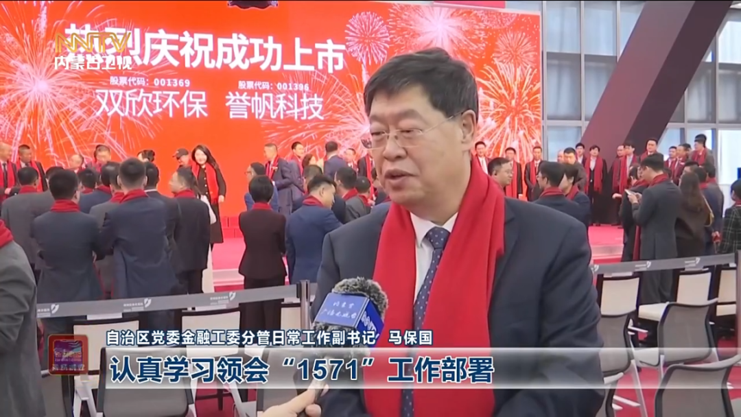 视频截图