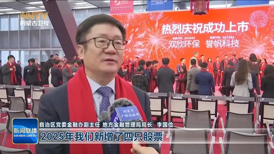 视频截图