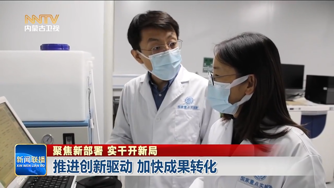 视频截图