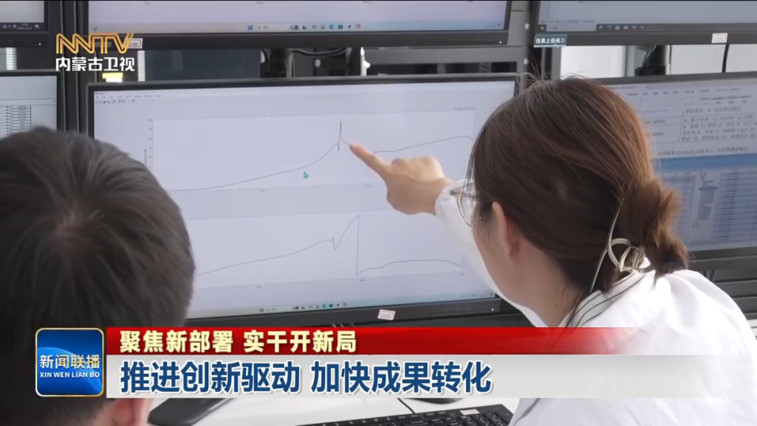 视频截图