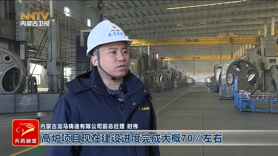 视频截图
