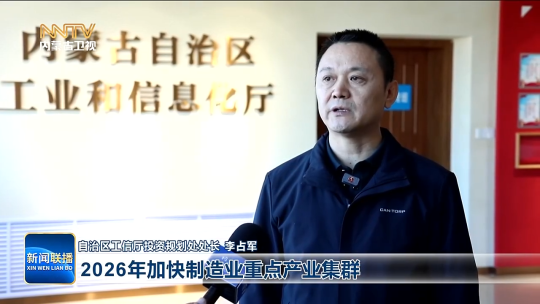 视频截图