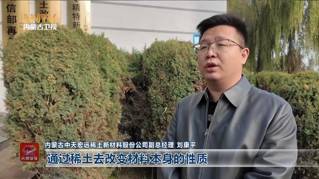 视频截图