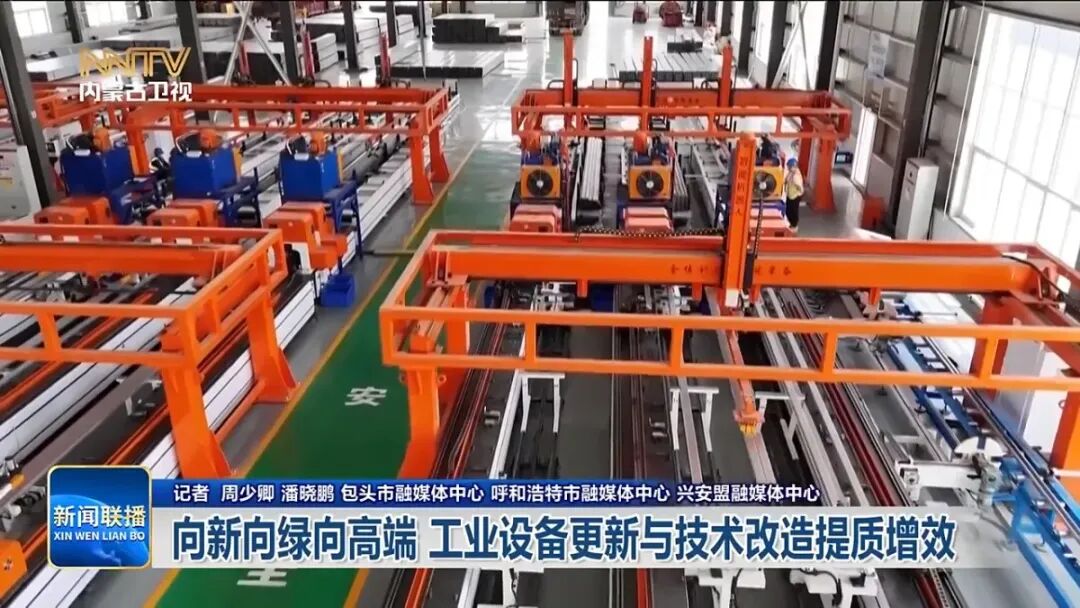 视频截图