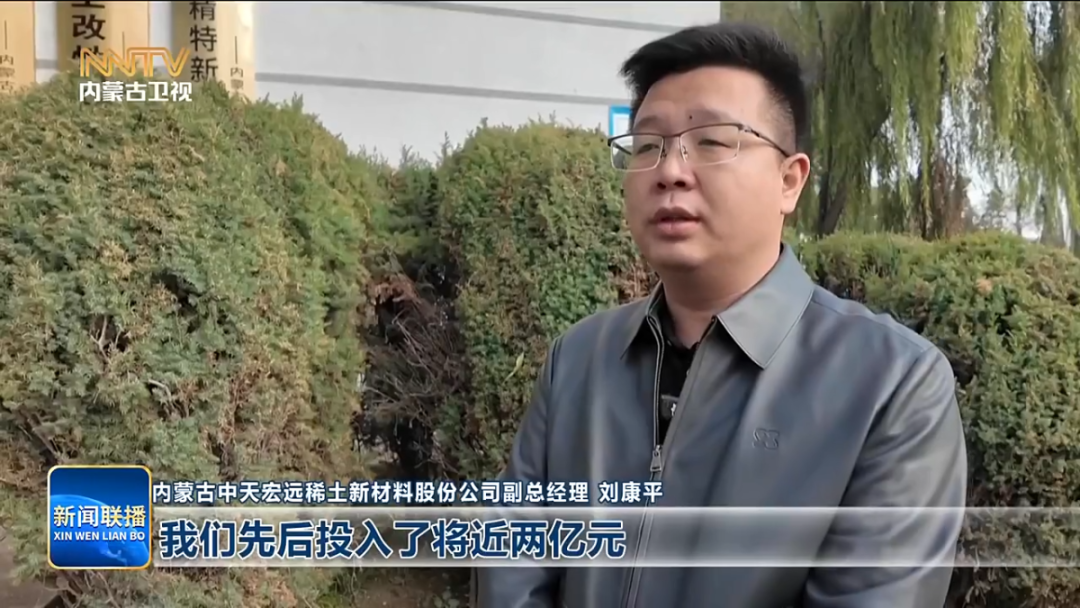 视频截图